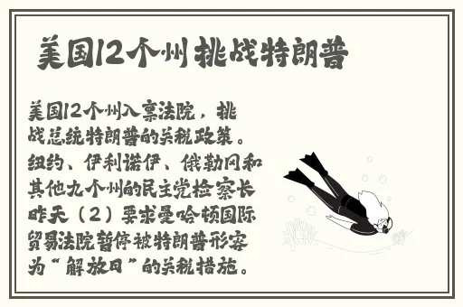 日产中字乱码一二三